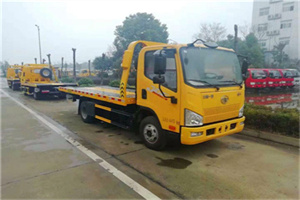 中宁附近24小时救援车电话