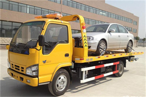 中宁道路救援一般怎么收费