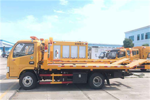 中宁送油救援服务